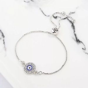 🌸 Bundle, 2/$18🌸Evil Eye Adjustable Bracelet